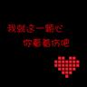 togel hongkong 10 mei Demikian dilansir dari situs resmi klub